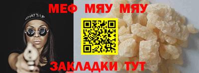 гашиш Новокубанск