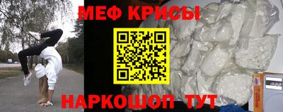 круглые Новодвинск
