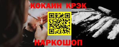 круглые Новодвинск