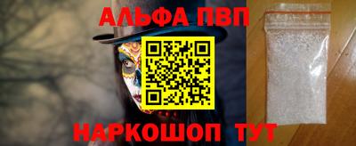 гашиш Новокубанск