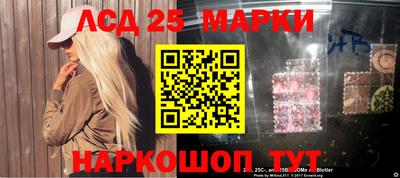 МДМА Новозыбков