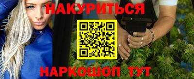 круглые Новодвинск