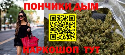 МДМА Новозыбков