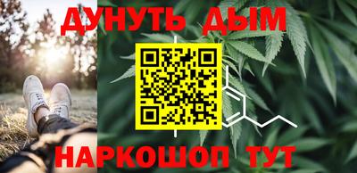 МДМА Новозыбков