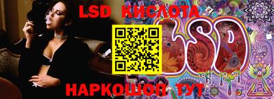 гашиш Новокубанск