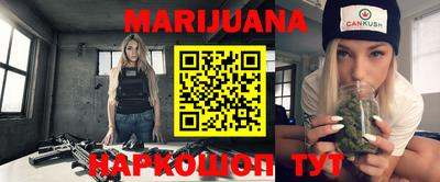 круглые Новодвинск