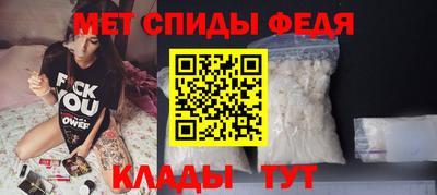 круглые Новодвинск