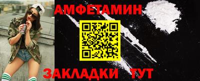 гашиш Новокубанск