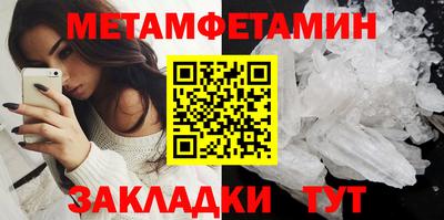 круглые Новодвинск