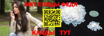 гашиш Новокубанск