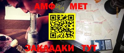 гашиш Новокубанск