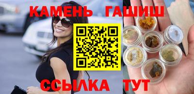 МДМА Новозыбков