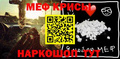 круглые Новодвинск
